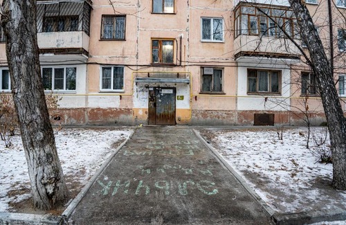 Tyumen Apartamento | Мини студия Севастопольская 4