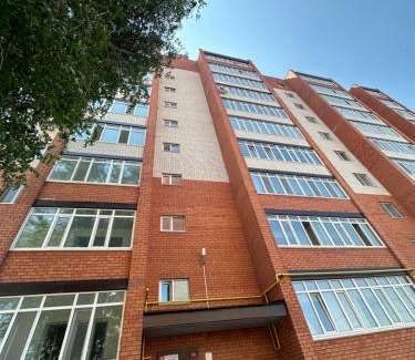 Uralsk Apartamento | Новая и уютная City Center