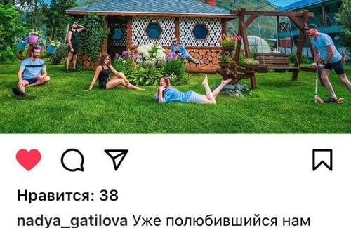 Anos Casa | Отдых в Чемале