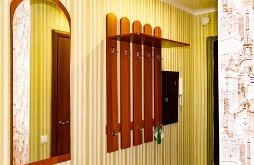 Petropavlovsk Apartamento | Париж