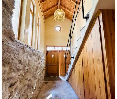 Karlovo Casa | Подковите