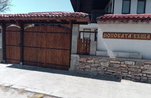 Shabla Casa | Поповата къща