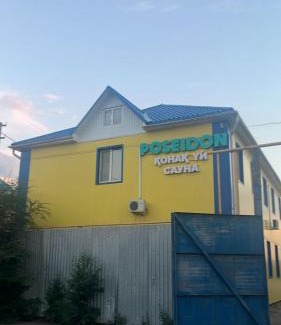 Kostanay Hotel | Посейдон ЖМ Амангельды ул Тепличная 4