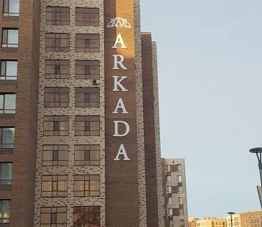 Nur-Sultan Apartamento | Посуточная квартира! Аркада 37
