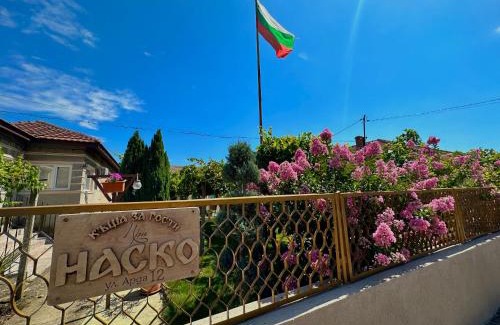 Shabla Casa | При Наско