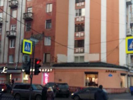 Murmansk Apartamento | проспект Ленина, 72 Апартаменты