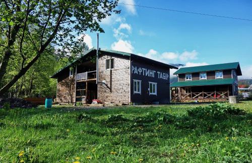Snidavka Casa | Рада Дараба