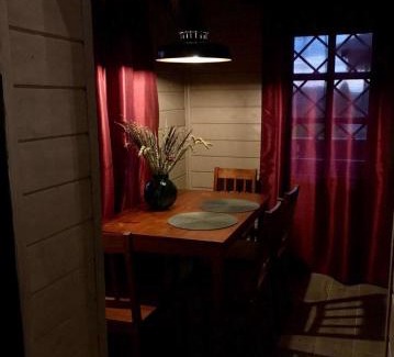 Transcarpathia Casa | Садиба Остра