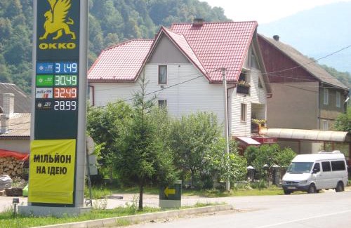 Rakhiv Casa | Садиба Тушер