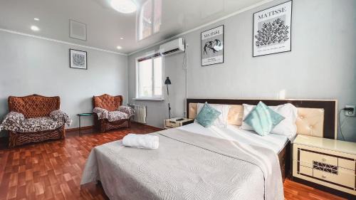 Petropavlovsk Apartamento | Сакура
