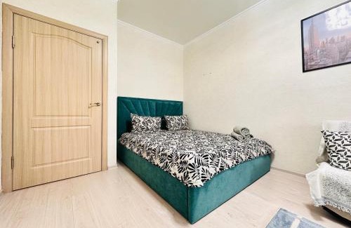 Almaty Apartamento | Сезам