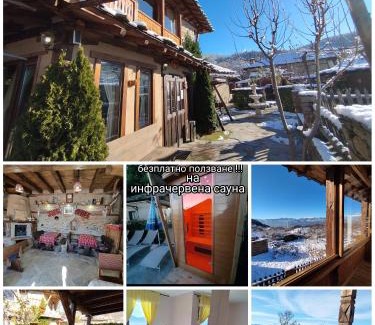Leshten Casa | Семеен Хотел Скендерова Къща