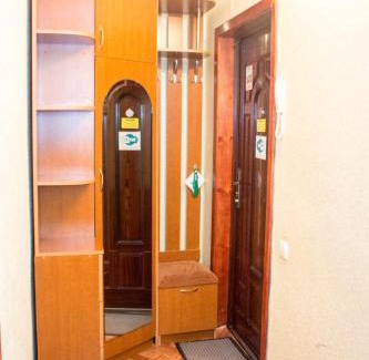 Petropavlovsk Apartamento | Сидней