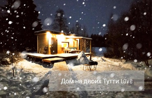 Pervomayskoe Casa | Солнечный Туттихутор