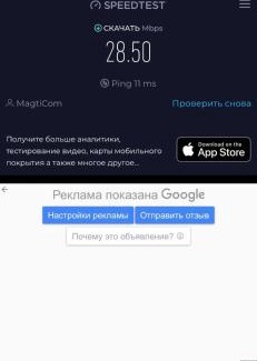 Makhinjauri Apartamento | Стильная квартирка у моря