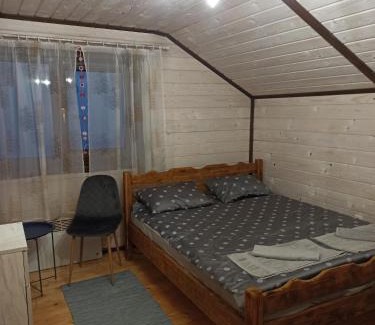 Plavya Apartamento | Сімейний Затишок апартаменти