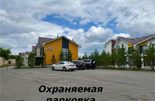 Burabay Apartamento | Таунхаус