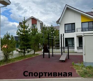 Burabay Apartamento | Таунхаус