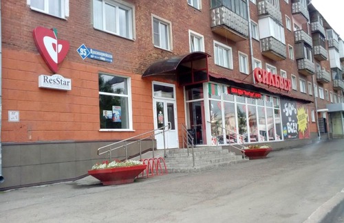 Kemerovo Apartamento | ул. Красноармейская, д. 95