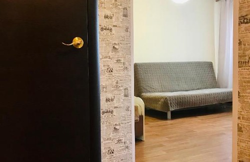 Kemerovo Apartamento | ул. Красноармейская, д. 95