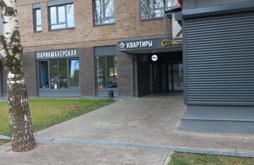 Ustinovskiy Apartamento | Уютная квартира-студия в Эспрессо
