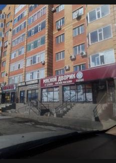 Aktobe Apartamento | Уютная 1-ком кв в Жк Золотой квартал мкр Батыс-2