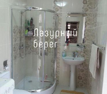 Chok-Tal Casa | Центр Отдыха Лазурный берег