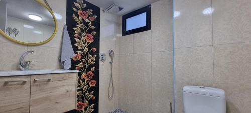 Majdal al-Shams Apartamento | אלאפנדי צימר סטודיו