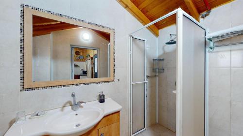 Menahemia Apartamento | בית הזורע של רשת לב הגולן - 4 צימרים מדהימים עם בריכה משותפת ליד הכנרת