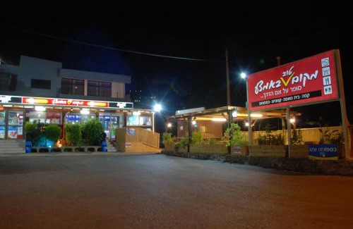 Kinneret Chalet De Esquí | בקתה מקום טוב באמצע