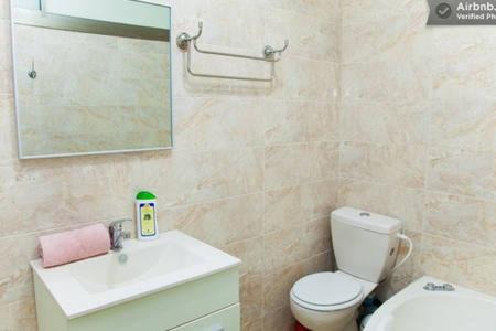 Haifa Apartamento | דירת 3 חדרים מקסימה באחוזה