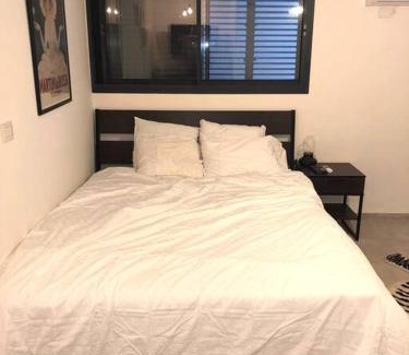 Ramat Yishai Apartamento | יחידה מושלמת ברמת ישי לזוג או יחיד