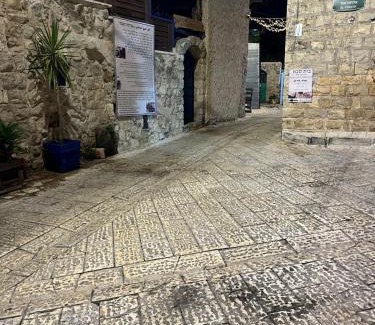 Hurfeish Apartamento | לומינוס הגפן