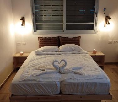 Dimona Apartamento | מדבריות השחר