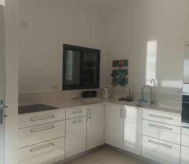 Katzrin Apartamento | נוגה בגולן