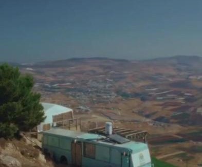 Rosh Ha'ayin Cabina | צימרבוס שומרון