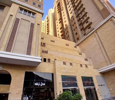 Mecca Apartamento | أبراج التلال