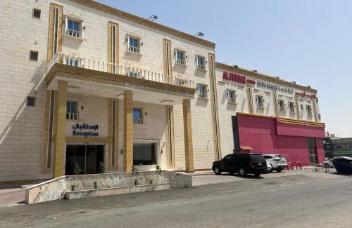 Al-Hamadaniyah Apartamento | أجنحة الفرسان المتحدة بالحمدانية