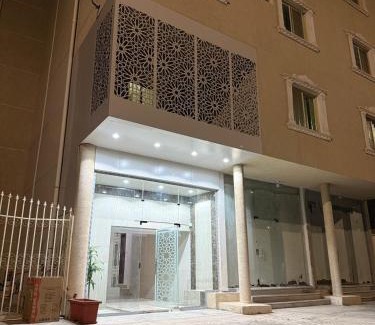 Al Bahah Apartamento | أستديو كلاود السحاب