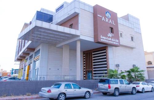 Riyadh Apartamento | ارال للشقق فندقية
