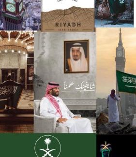 Riyadh Cabina | استديو زمن الذكريات للتصوير الفتواغرافي