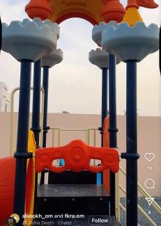 Al Batinah North Governorate Chalet De Esquí | استراحة الكوخ
