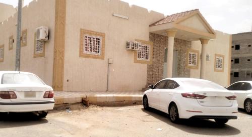 Nejran Apartamento | اصيل الضيافة للشقق المخدومة