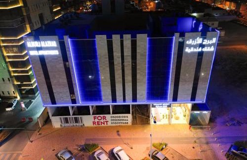 Al Aziziyah Apartamento | البرج الأزرق للشقق الفندقية - Blue Tower Hotel Apartments