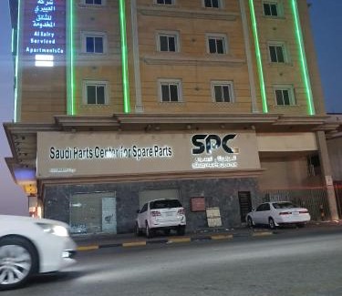 Dammam Apartamento | العييري للشقق المخدومة الدمام 8