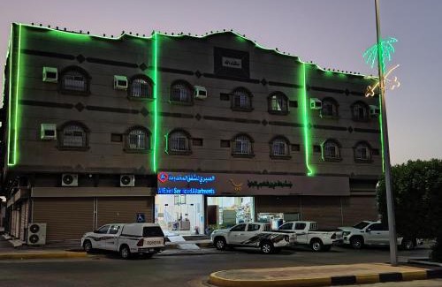 Nairyah Apartamento | العييري للشقق المفروشة النعيريه 4