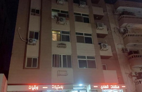 Al-Khalifa Apartamento | القاهره المقطم الهضبه الوسطى