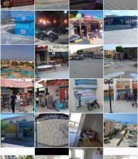 Helwan Chalet De Esquí | القاهره