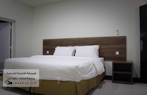 Al Bahah Apartamento | المرجانة للشقق المفروشه للعائلات Al Murjana Furnished Apartments for Families