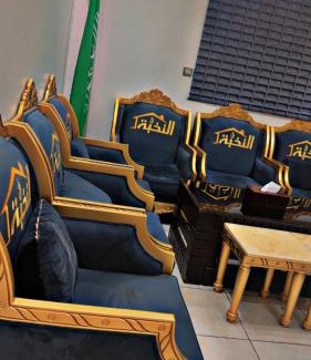 Tubarjal Apartamento | النخبة الفاخرة للشقق المخدومة